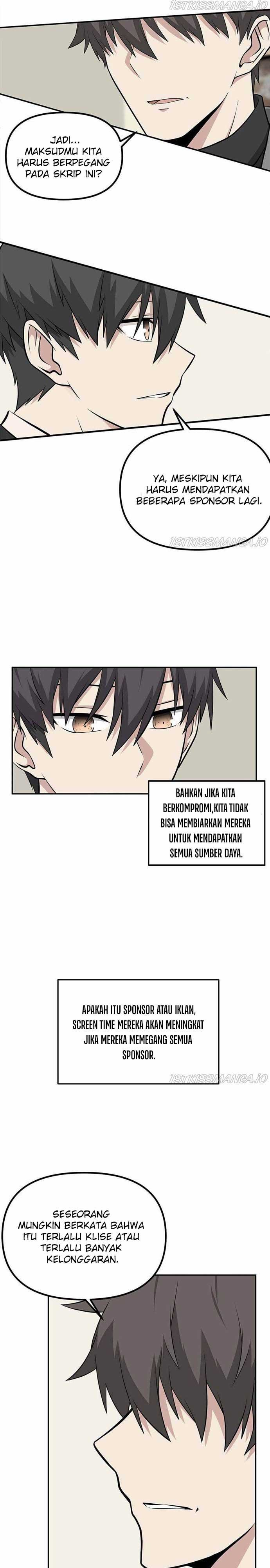 Where Are You Looking, Manager?